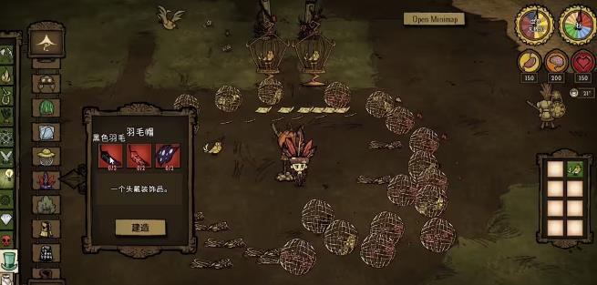 饥荒金丝雀羽毛如何收集2