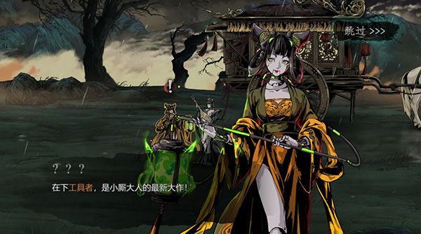 影之刃南宫明技能是什么样的2