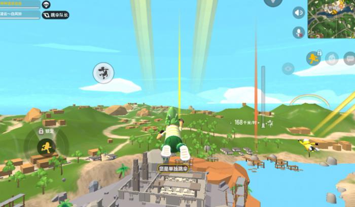 香肠派对彩虹岛怎么玩2