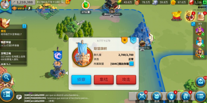 万国觉醒增援有什么用1