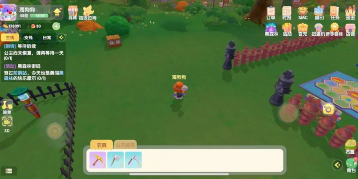 摩尔庄园怎么升阶最快1