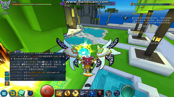 宝藏世界龙魂怎么合成3