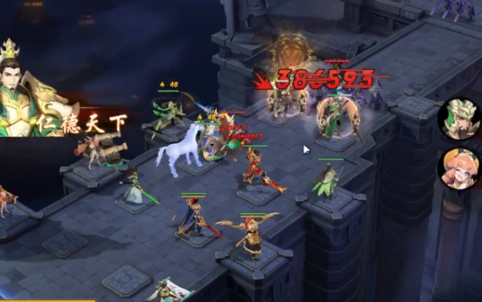 放开那三国3怎么打血战魔塔3