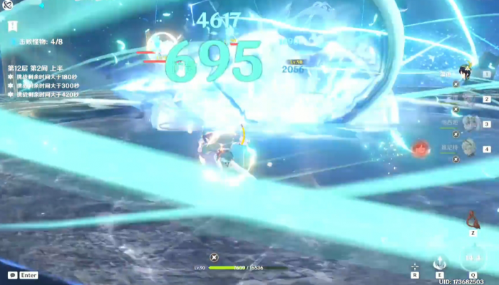 原神打融化甘雨怎么配对1