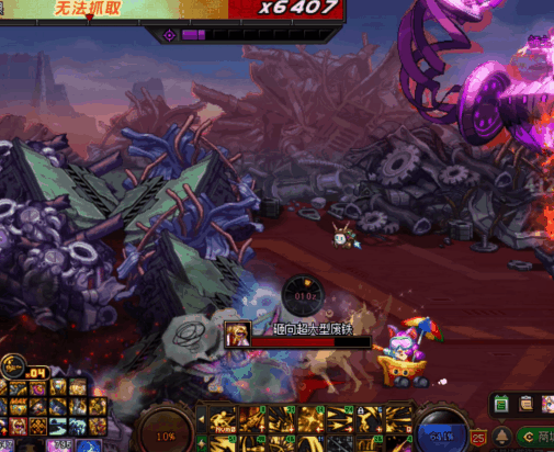 DNF代号盖波加吉赛尔怎么打12