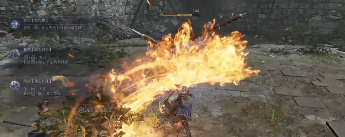 艾尔登法环黑夜君临追踪者有什么技巧1