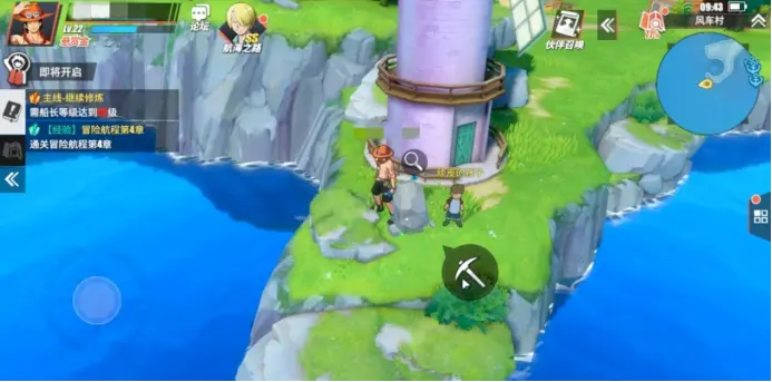 航海王热血航线风车村的宝藏在哪里1