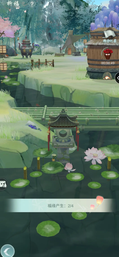 江湖悠悠去别人家可以做什么2