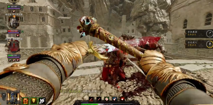 战锤末世鼠疫2圣杯骑士怎么玩3