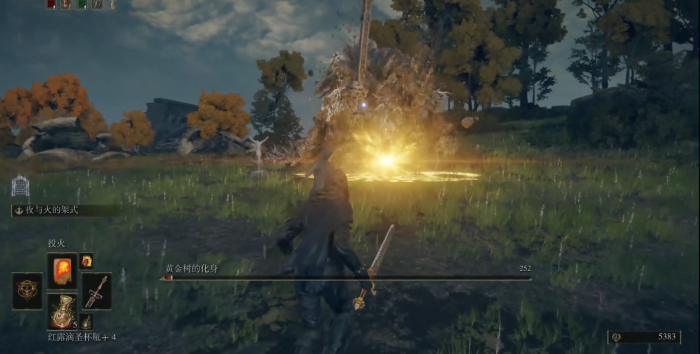 艾尔登法环黄金树化身怎么打3