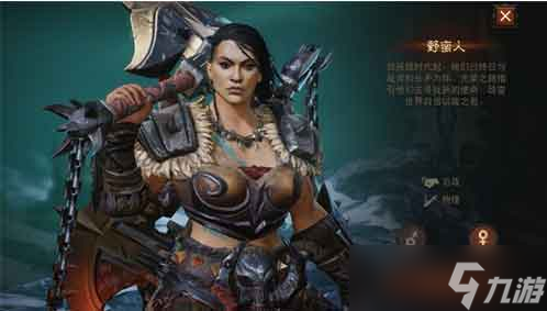 暗黑破坏神不朽野蛮人传奇宝石_暗黑野蛮人不朽之王套装