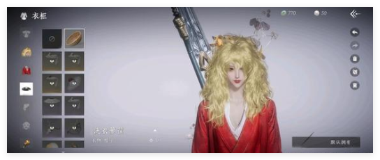 炉石传说酒馆战棋迈克斯纳怎么用3