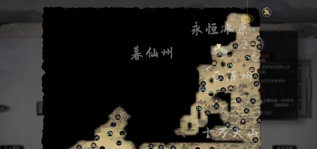 鬼谷八荒新手宗门怎么选2