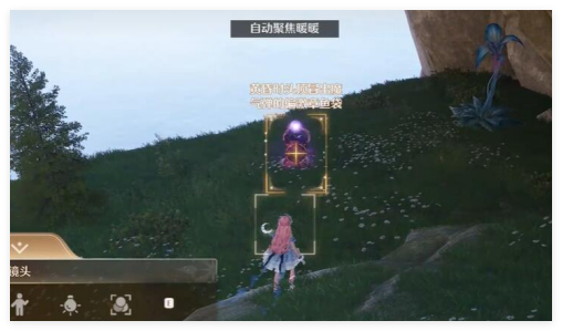 无限暖暖惊险拍摄偏激章鱼任务怎么做2