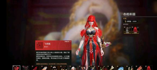 永劫无间悬挂火笼任务_永劫无间悬挂火笼在哪个位置