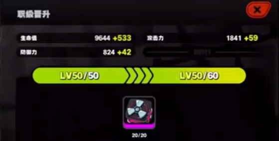 绝区零1.3母盘要不要合成2