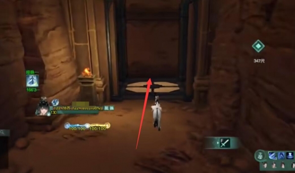 剑网3一之窟老二怎么去4