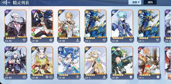 奥奇传说手游平民十大必练神宠1