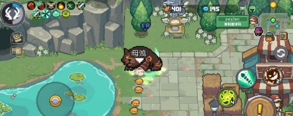 元气骑士前传秋梨村彩蛋怎么触发2