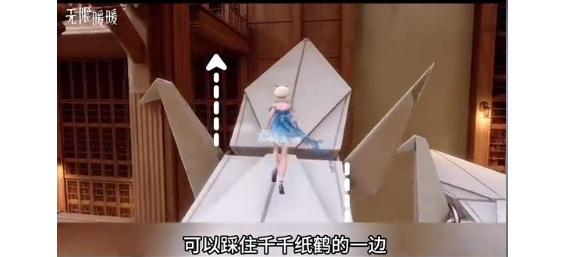 无限暖暖梦境仓库去_暖暖无限金币