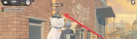 绝区零野火镇敬贤礼士金奖章怎么获得3