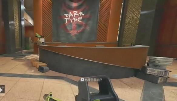 三角洲行动零号大坝大金位置在哪8