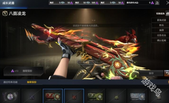 CF八面凌龙多少钱_cf八面凌龙音效卡