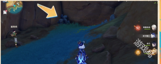 原神隐藏任务养石怎么做2