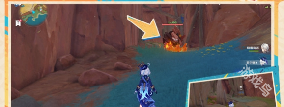 原神隐藏任务养石怎么做4