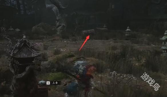 黑神话悟空翠竹林宝箱在哪3