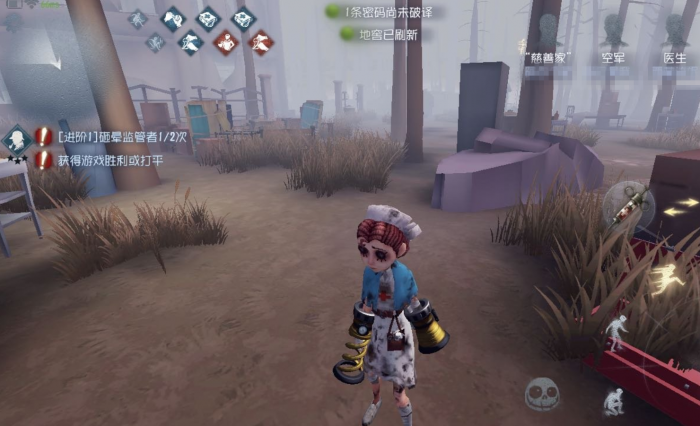 第五人格求生者怎么破译密码3