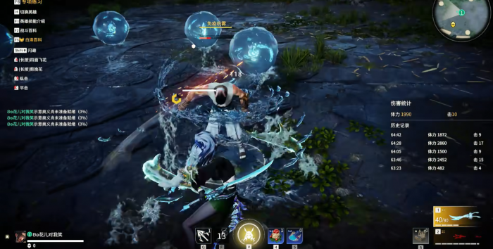 永劫无间三娘带什么技能1