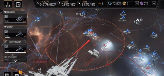 无尽的拉格朗日拉格朗日中如何快速获得矿石3