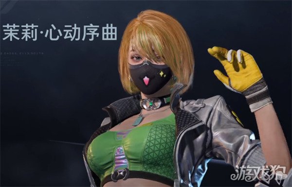 逆战未来装扮_逆战未来手游