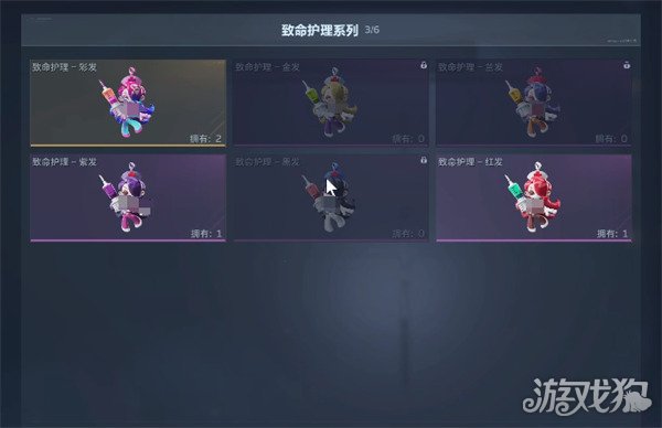 逆战未来装扮怎么获得3