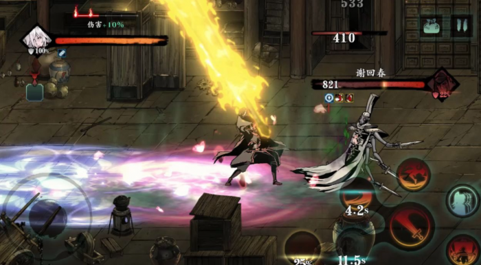 影之刃3炽刃刷什么套装1