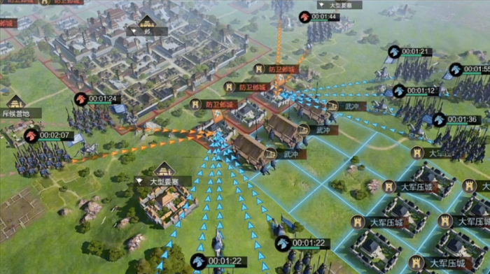 率土之滨五星队怎么用1