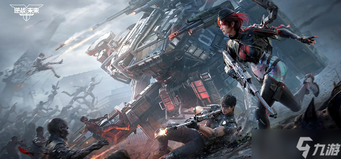 逆战未来GP点_逆战未来GP点获取途径