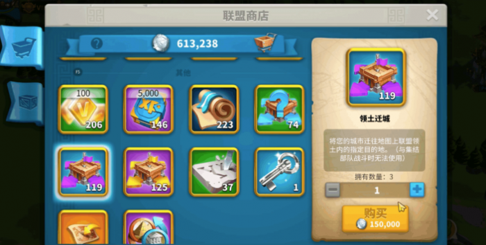 万国觉醒孙武三星上5星_万国觉醒孙武最强搭配