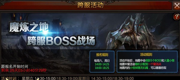 全民奇迹进化晶石_全民奇迹最强精灵组合