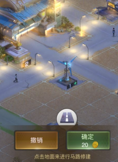 守望黎明怎么抢夺金币3