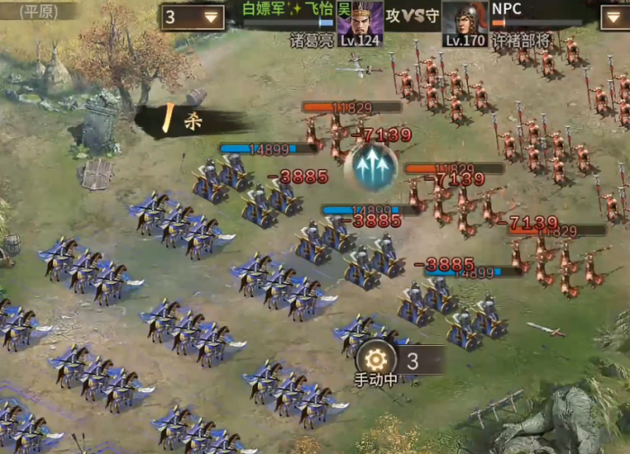 攻城掠地许褚怎么过2