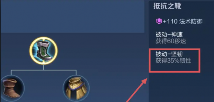 王者荣耀铠暴力吸血出装_铠暴击吸血出装