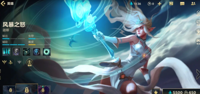 英雄联盟手游adc配什么辅助2