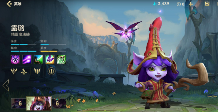 英雄联盟手游adc配什么辅助3