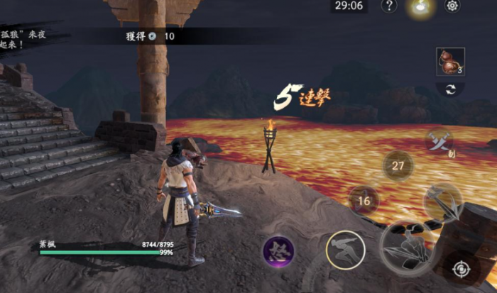 流星蝴蝶剑江湖事迹隐藏任务怎么做2