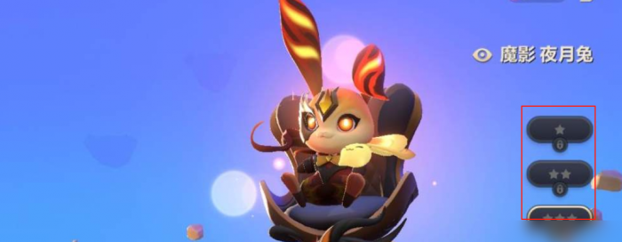 金铲铲之战升级小小英雄_金铲铲之战怎么升小小英雄