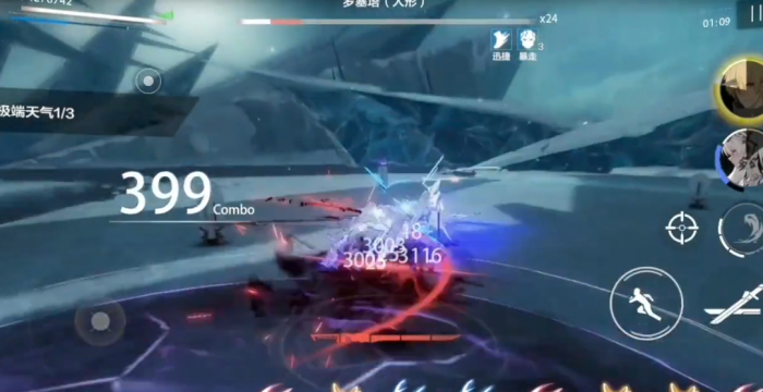 战双帕弥什怎么双拉3