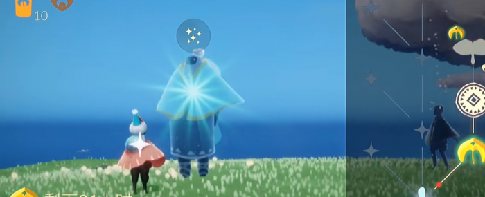 光遇圣岛先祖任务给什么1