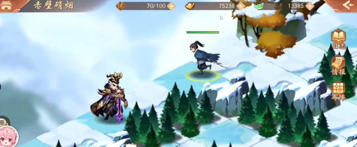 少年三国志2名将帐篷有哪些2